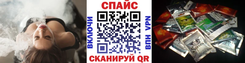 Бутират 99%  Купить где  Гаджиево 