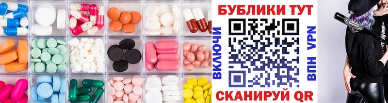 Экстази DUBAI  Купить  Гаджиево 