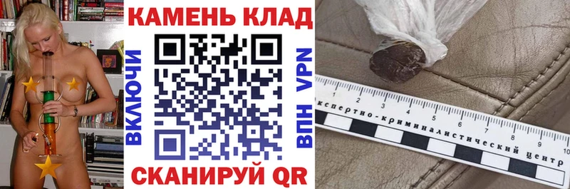 Купить где  Гаджиево  ГАШ Ice-O-Lator 
