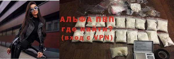 кокаин VHQ Козельск