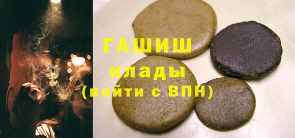 кокаин VHQ Козельск