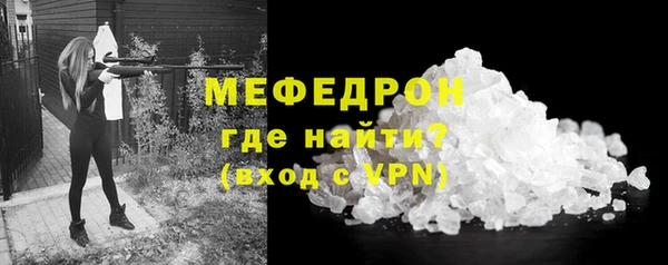 кокаин VHQ Козельск