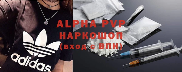 гашиш Кодинск