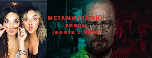 твердый Козловка