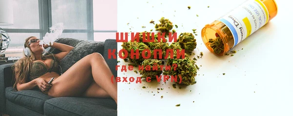 гашиш Кодинск