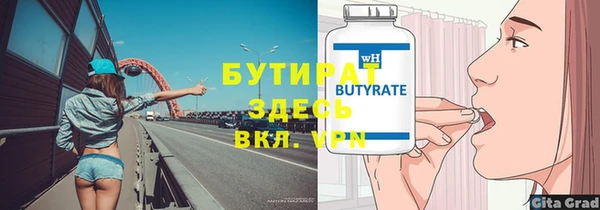 гашиш Кодинск
