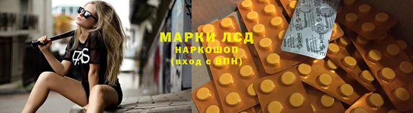 гашиш Кодинск