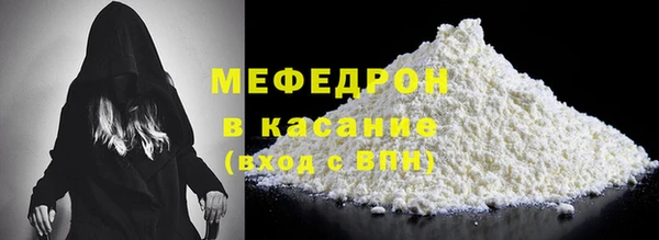 кокаин VHQ Козельск