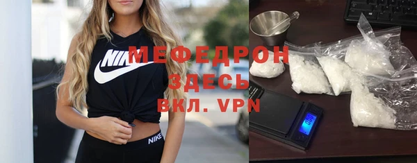 гашиш Кодинск