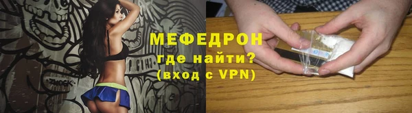гашиш Кодинск