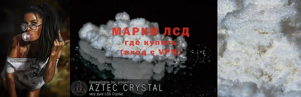твердый Козловка