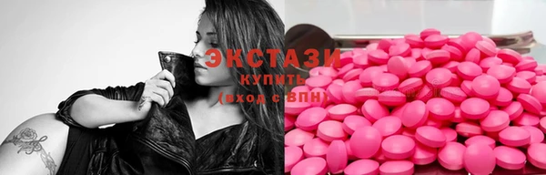 твердый Козловка