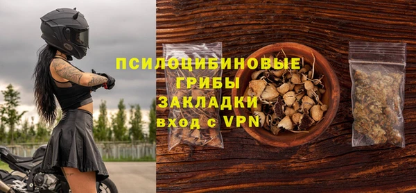 кокаин VHQ Козельск
