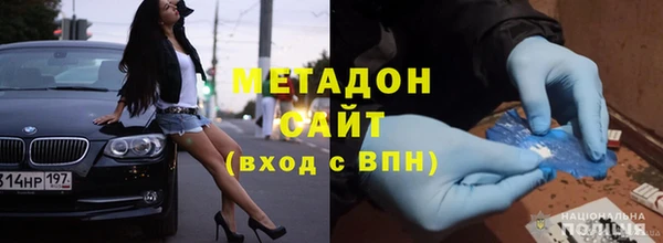 твердый Козловка
