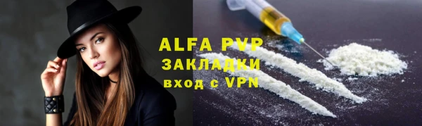гашиш Кодинск