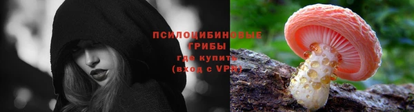 гашиш Кодинск