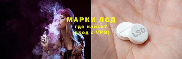 гашиш Кодинск