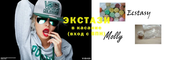 кокаин VHQ Козельск