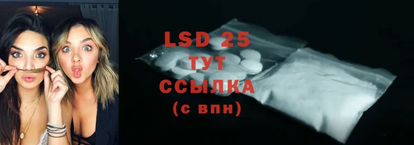 твердый Козловка