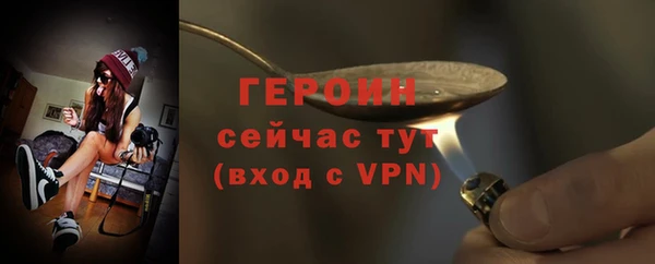 кокаин VHQ Козельск