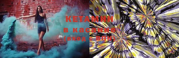 гашиш Кодинск
