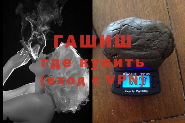 твердый Козловка