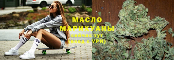 кокаин VHQ Козельск