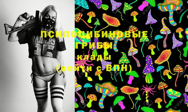 кокаин VHQ Козельск