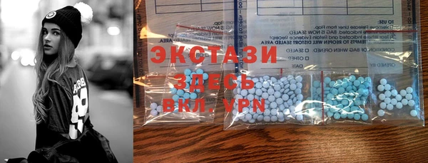 гашиш Кодинск
