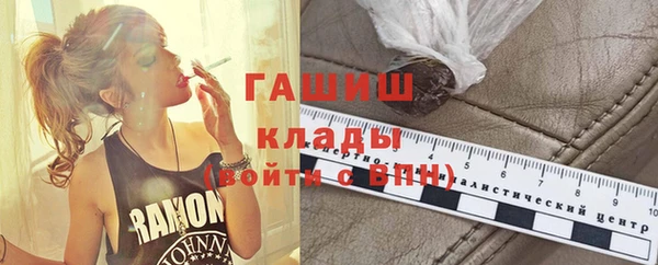 гашиш Кодинск