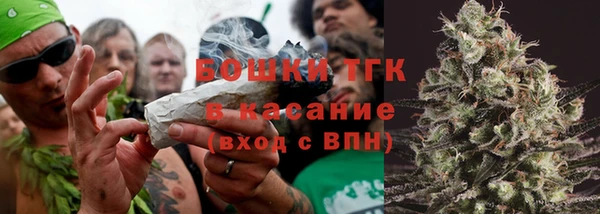 гашиш Кодинск
