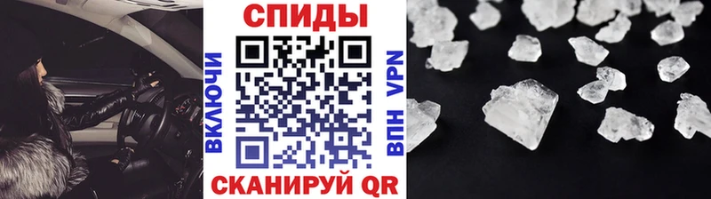 Первитин пудра  Купить где  Гаджиево 